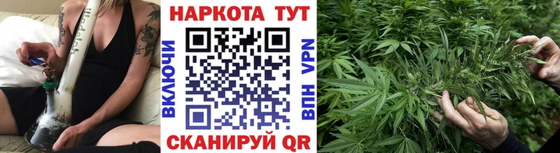 Где найти наркотики Сорочинск Alpha PVP Героин ГАШИШ Канабис КОКАИН