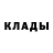 МЕТАДОН methadone serega saratovsky