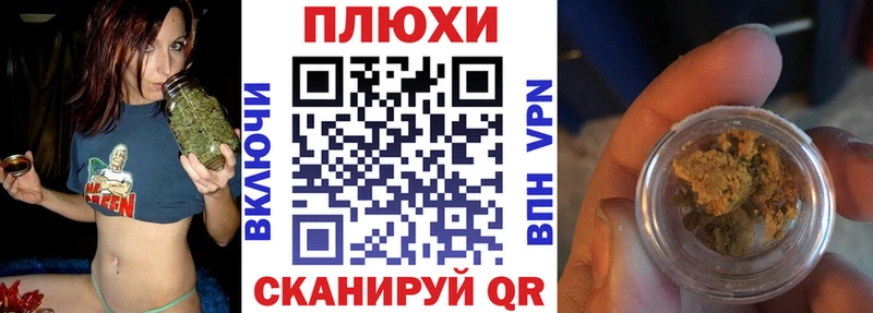 ГАШИШ Ice-O-Lator  где купить   Сорочинск 