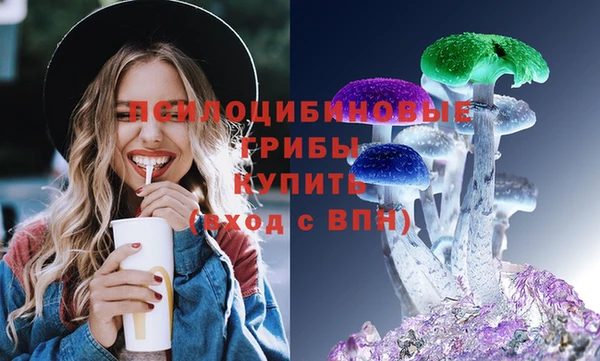 каннабис Абинск