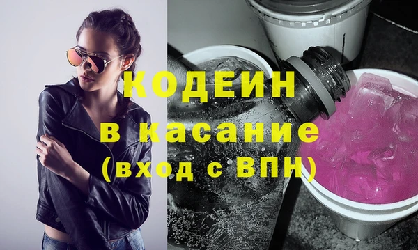 каннабис Абинск