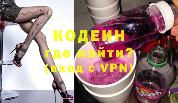 мефедрон мука Абдулино
