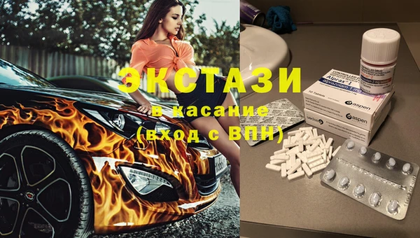 индика Абаза