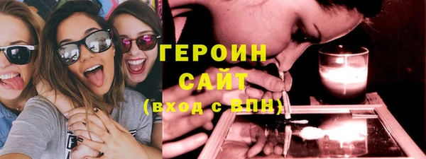 индика Абаза