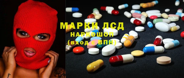 каннабис Абинск
